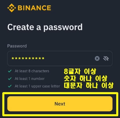 ▲ 8글자 이상 · 숫자 · 대문자를 포함한 비밀번호 설정